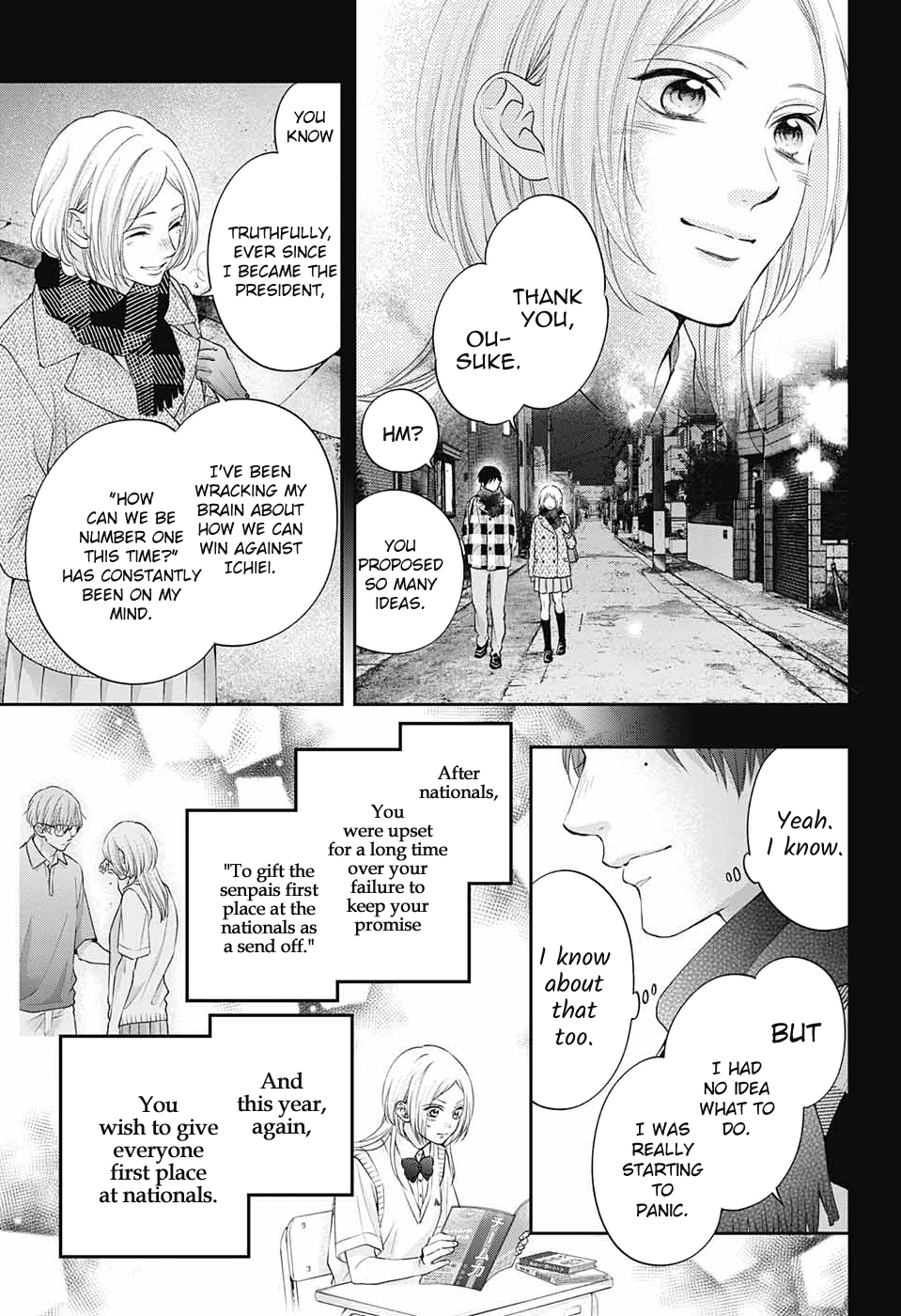 Read Kono Oto Tomare! ENGLISH Manga Online