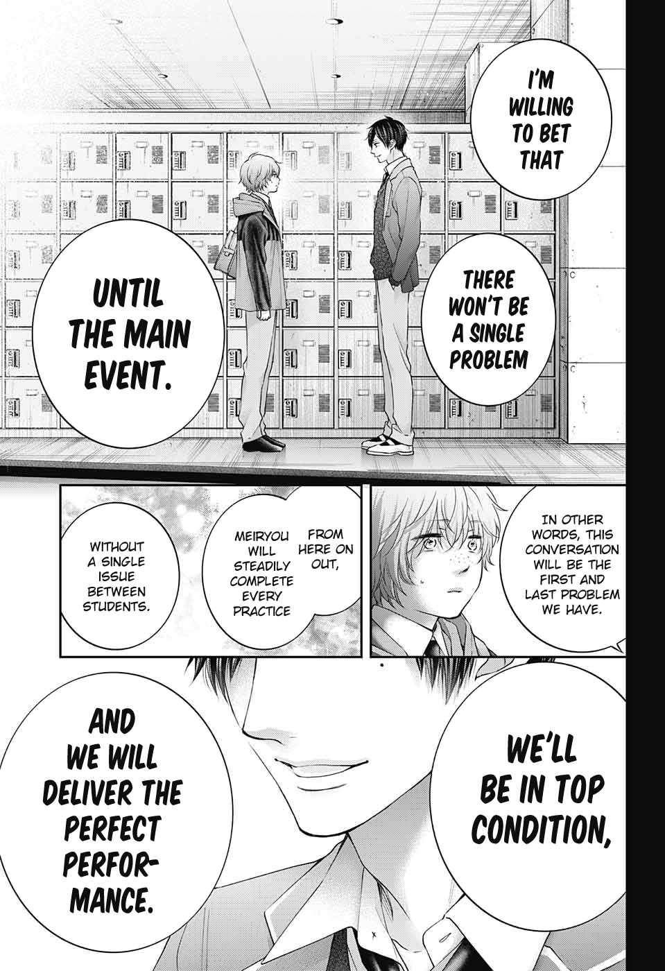 Read Kono Oto Tomare! ENGLISH Manga Online