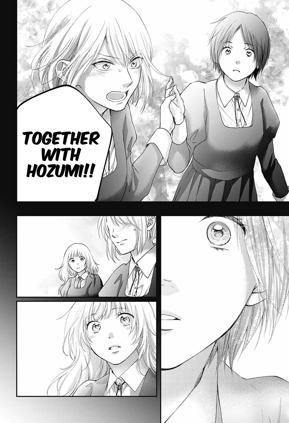 Read Kono Oto Tomare! ENGLISH Manga Online