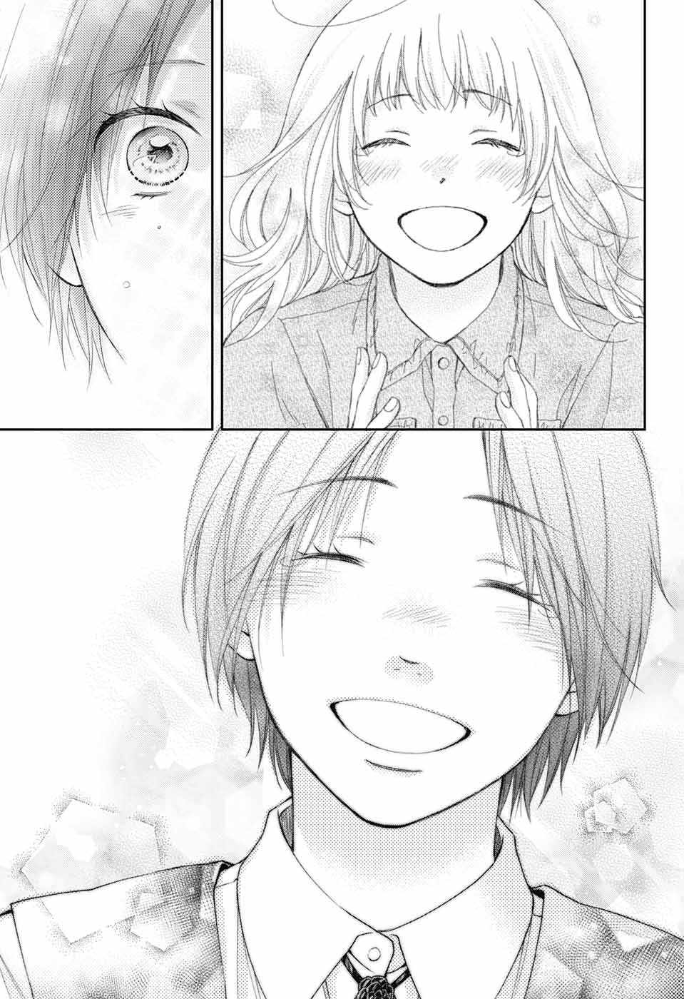 Read Kono Oto Tomare! ENGLISH Manga Online