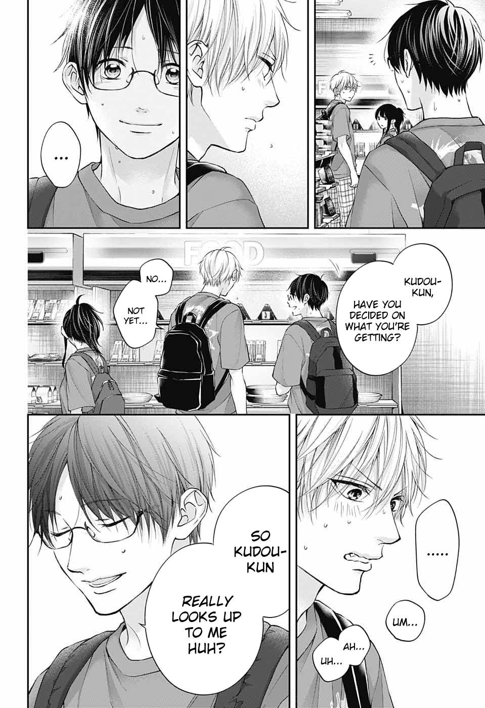 Read Kono Oto Tomare! ENGLISH Manga Online