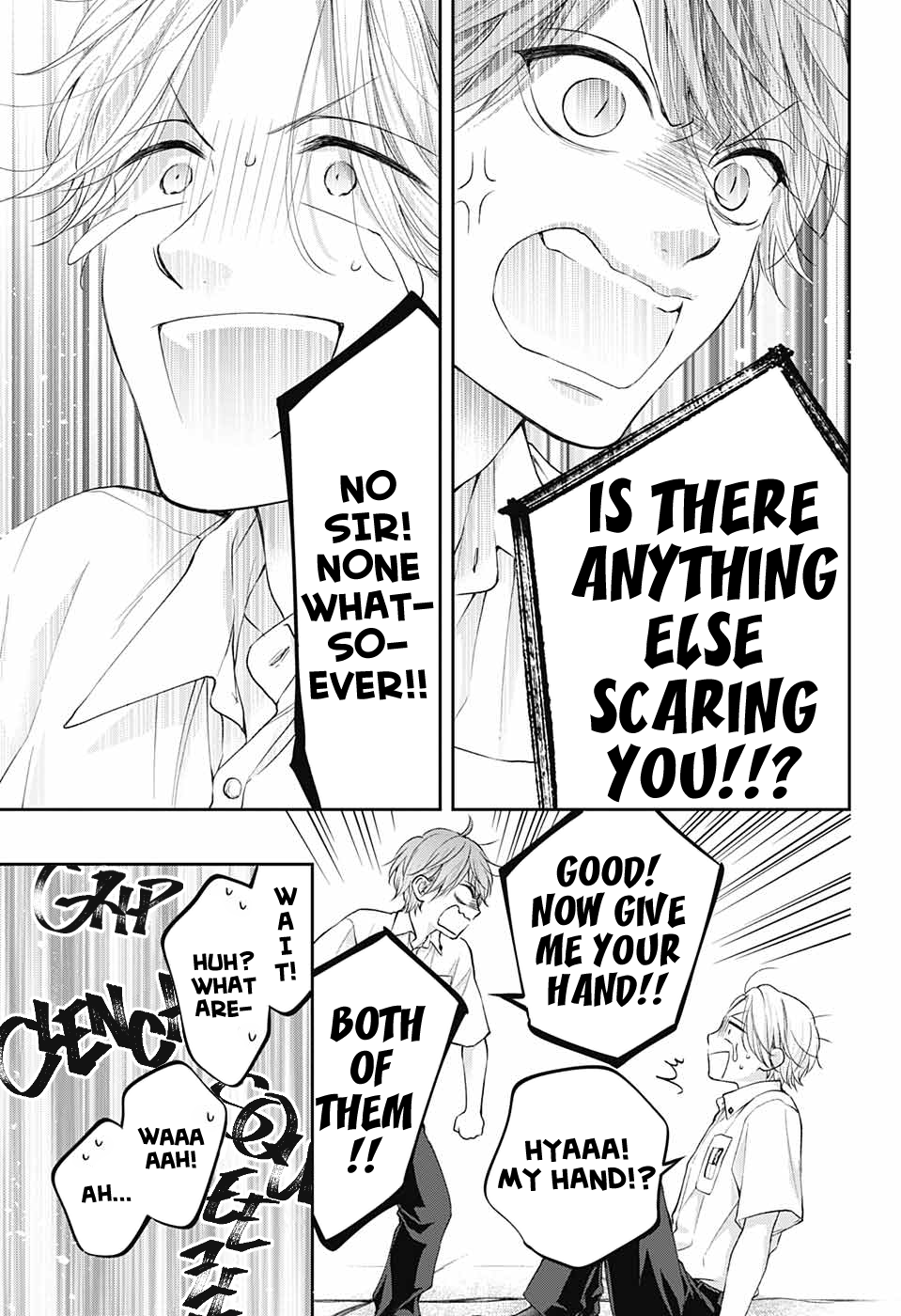 Read Kono Oto Tomare! ENGLISH Manga Online