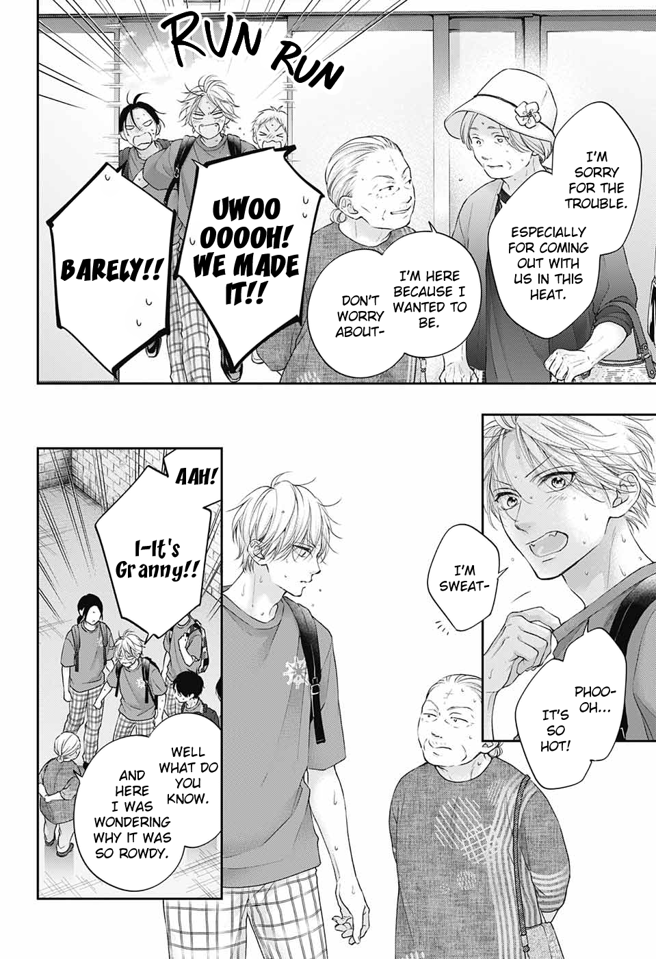 Read Kono Oto Tomare! ENGLISH Manga Online