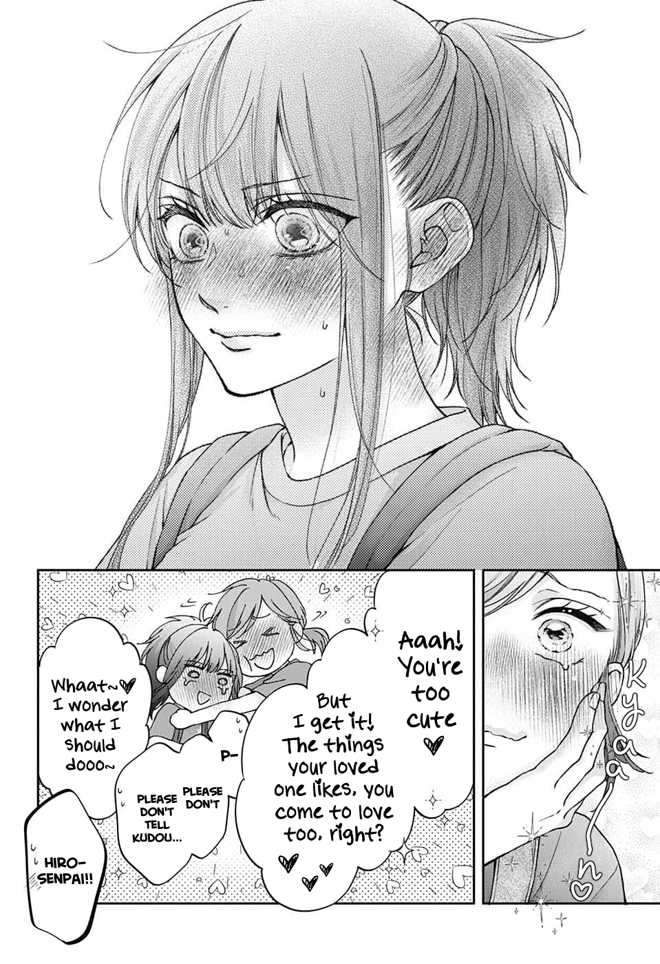 Read Kono Oto Tomare! ENGLISH Manga Online