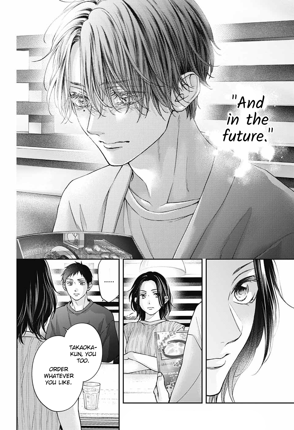Read Kono Oto Tomare! ENGLISH Manga Online