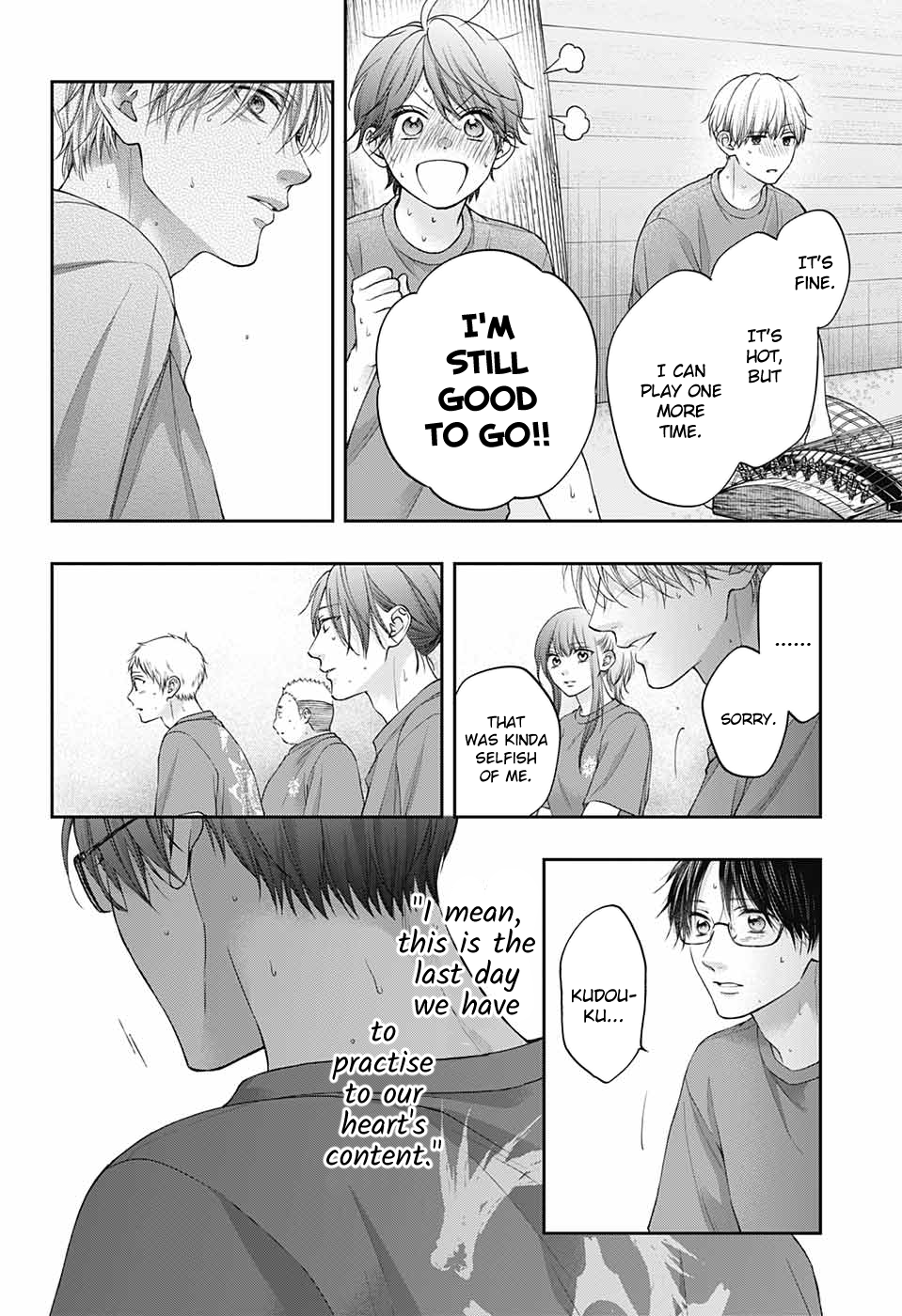 Read Kono Oto Tomare! ENGLISH Manga Online