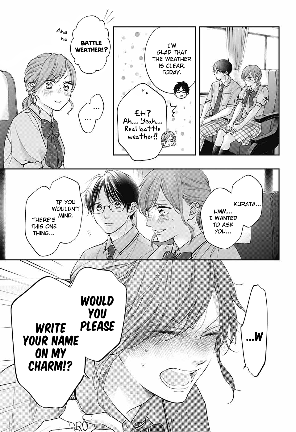Read Kono Oto Tomare! ENGLISH Manga Online