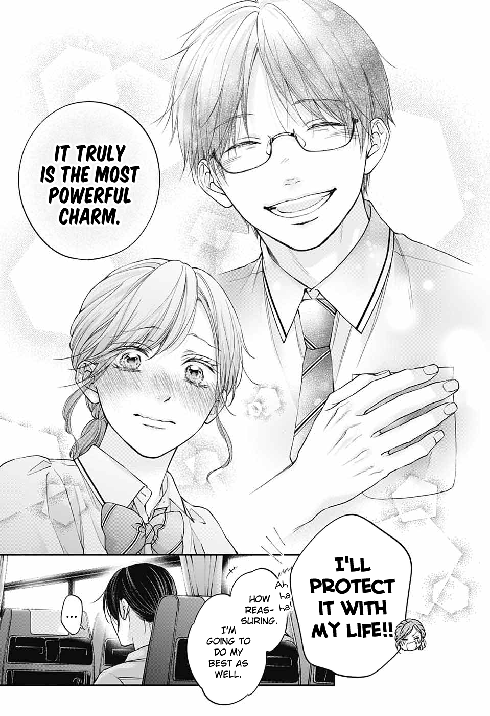 Read Kono Oto Tomare! ENGLISH Manga Online
