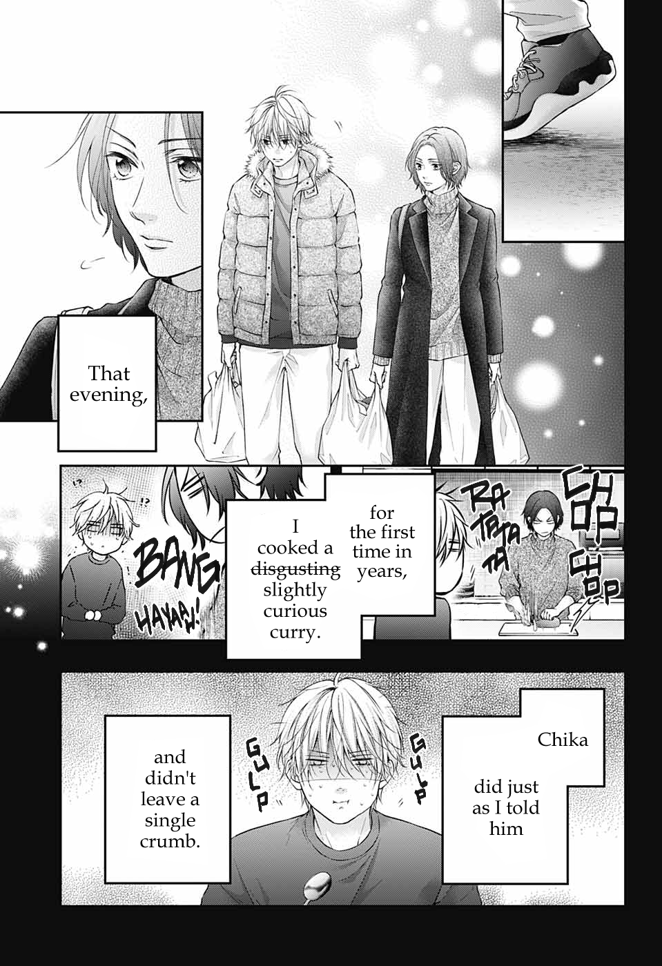 Read Kono Oto Tomare! ENGLISH Manga Online