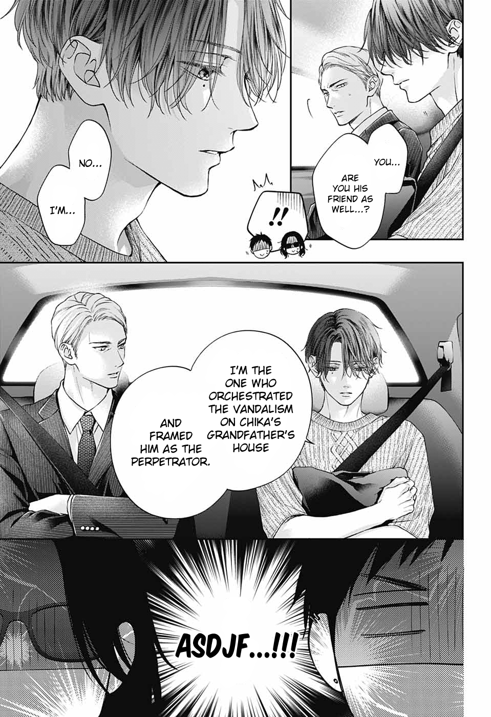 Read Kono Oto Tomare! ENGLISH Manga Online