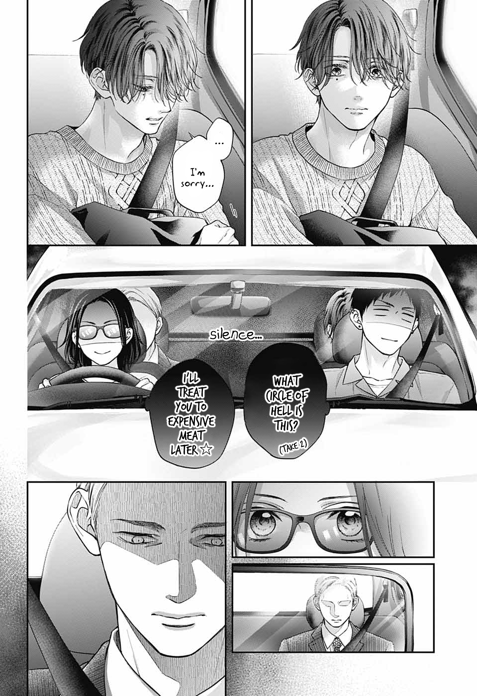 Read Kono Oto Tomare! ENGLISH Manga Online