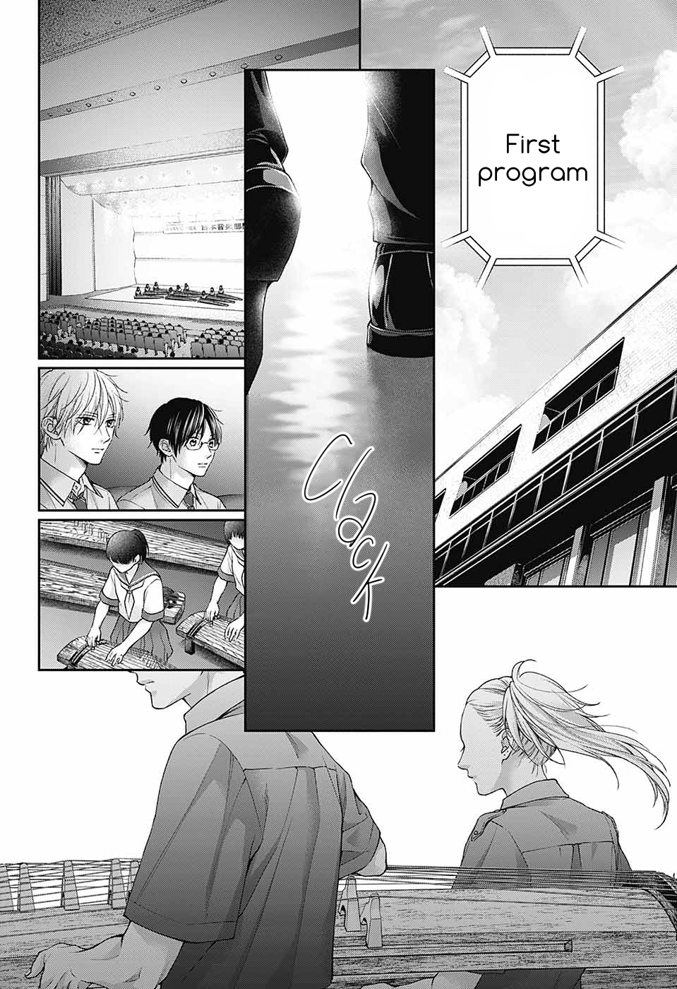 Read Kono Oto Tomare! ENGLISH Manga Online