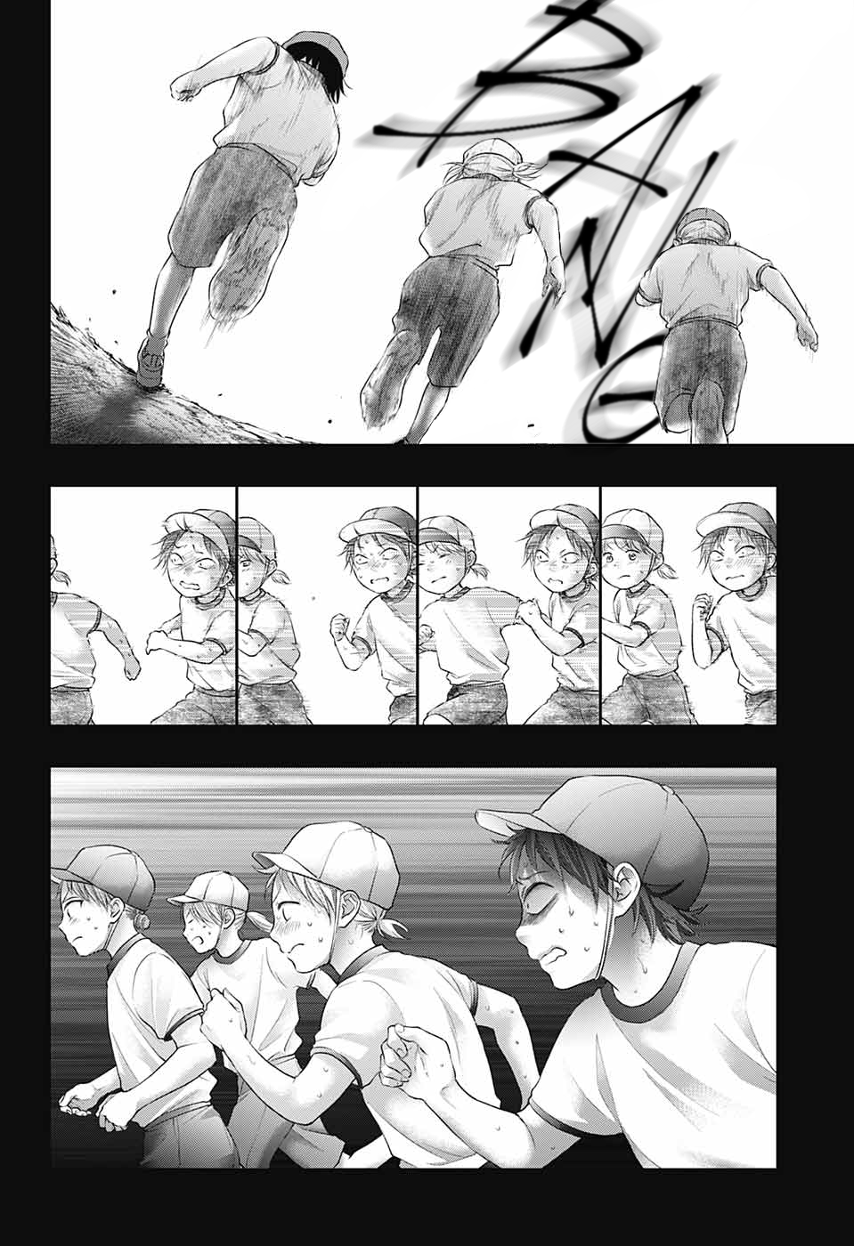 Read Kono Oto Tomare! ENGLISH Manga Online