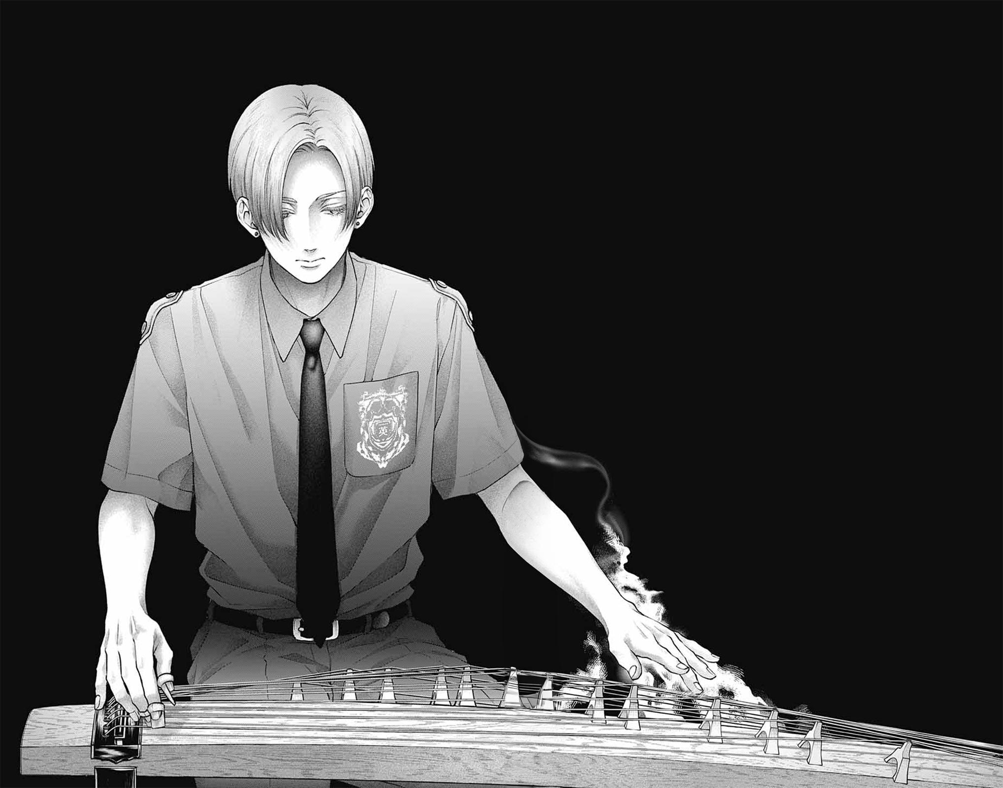 Read Kono Oto Tomare! ENGLISH Manga Online