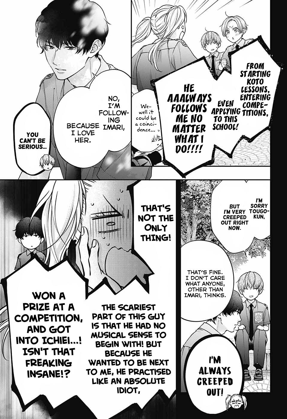 Read Kono Oto Tomare! ENGLISH Manga Online