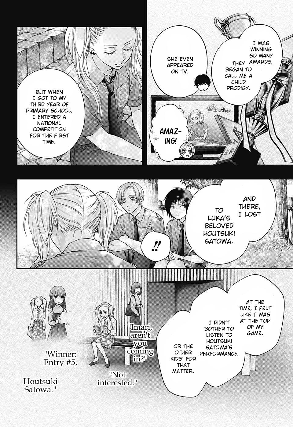 Read Kono Oto Tomare! ENGLISH Manga Online