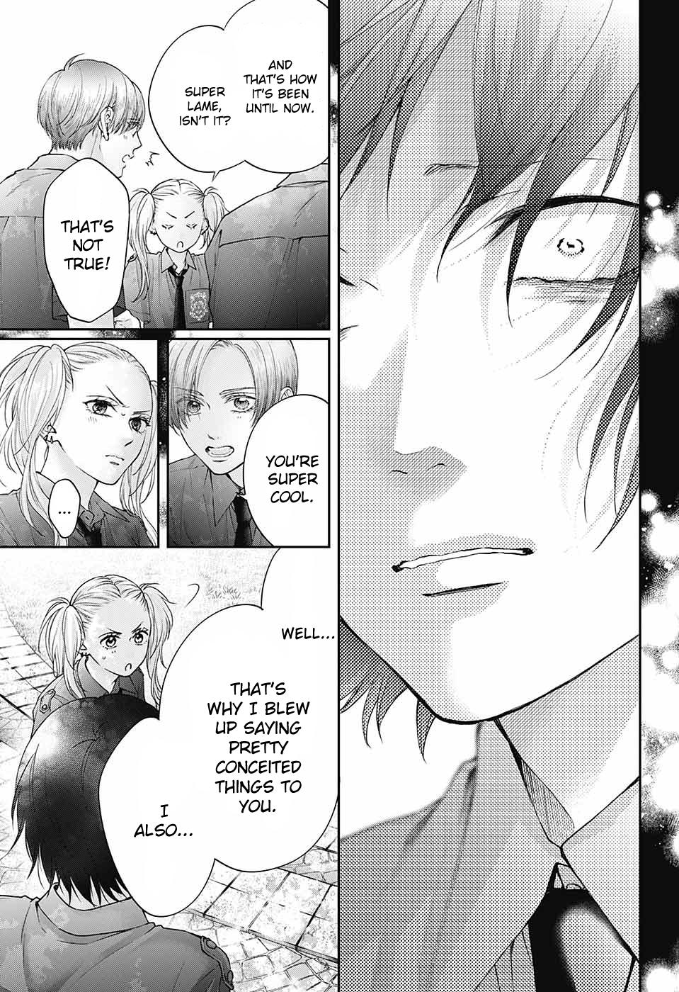Read Kono Oto Tomare! ENGLISH Manga Online