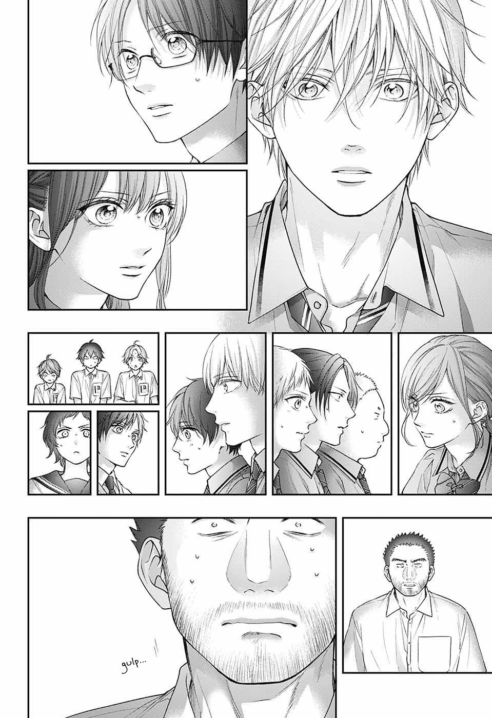 Read Kono Oto Tomare! ENGLISH Manga Online
