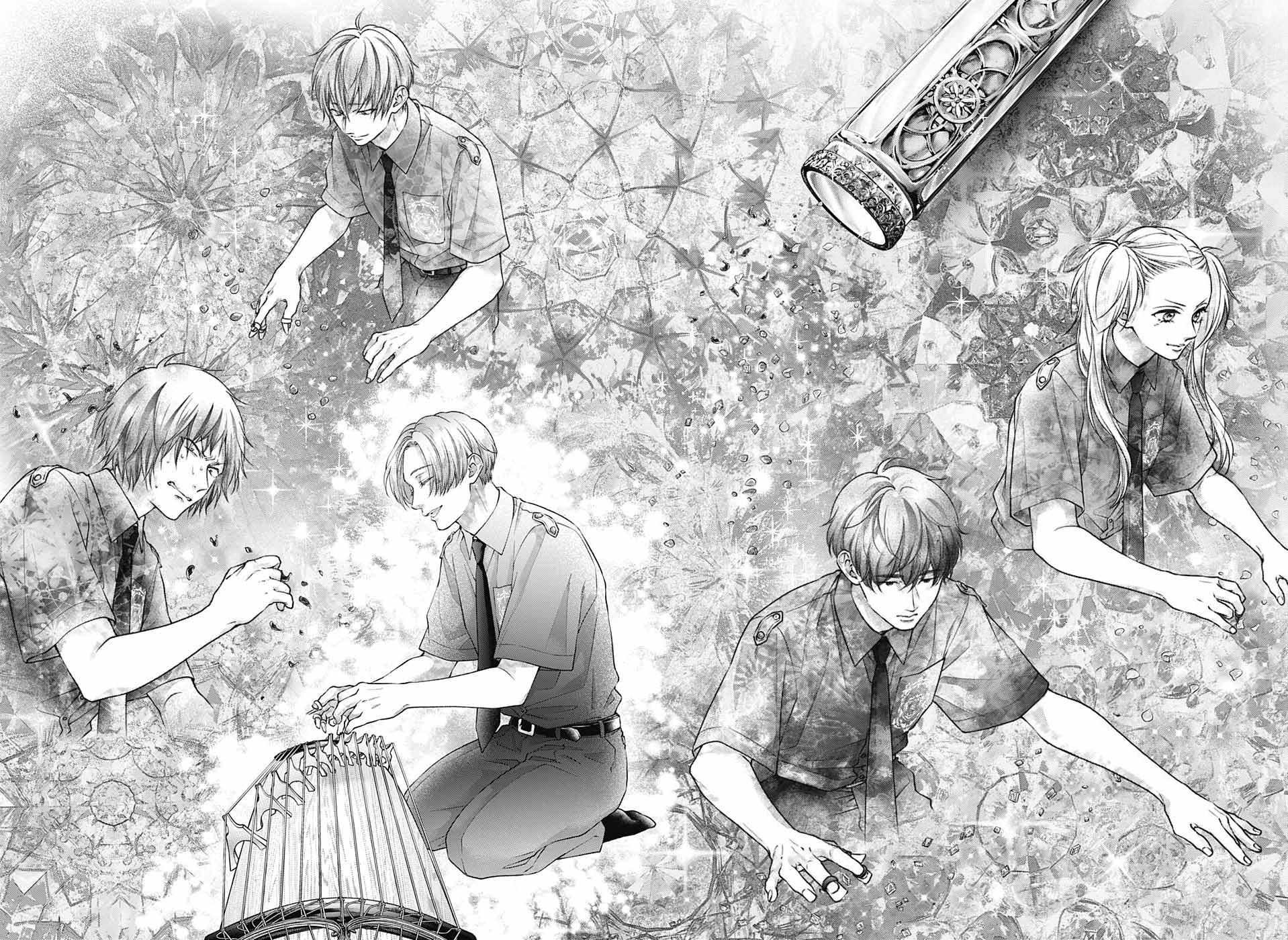 Read Kono Oto Tomare! ENGLISH Manga Online