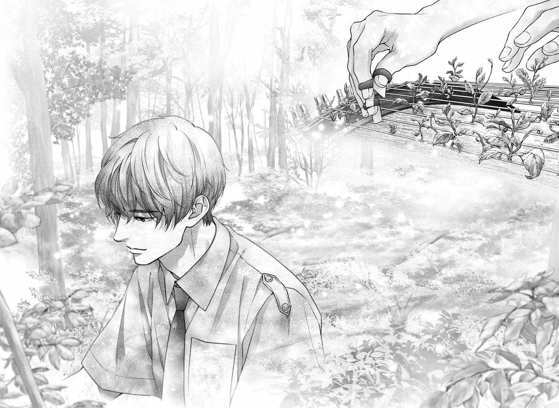 Read Kono Oto Tomare! ENGLISH Manga Online