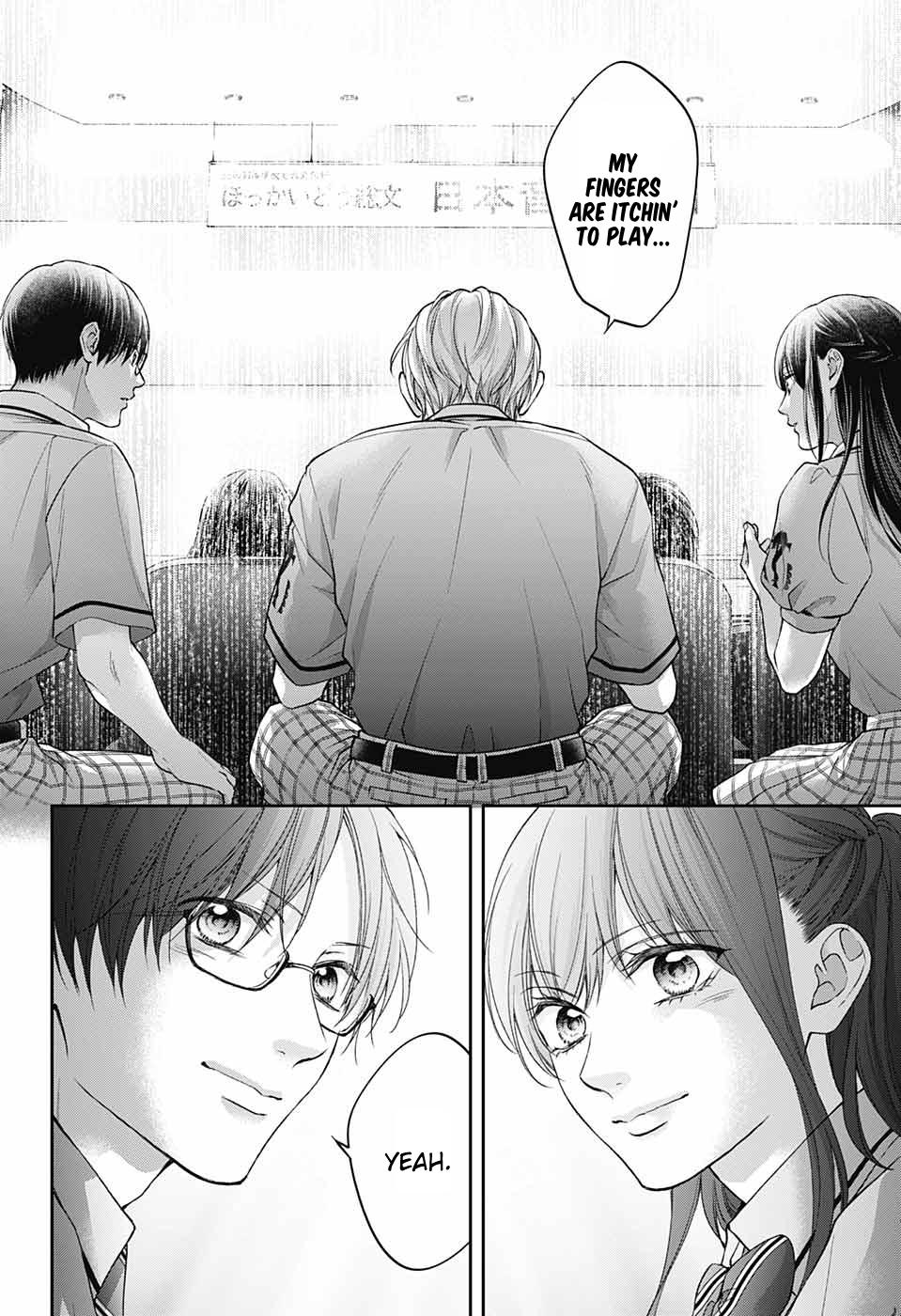 Read Kono Oto Tomare! ENGLISH Manga Online