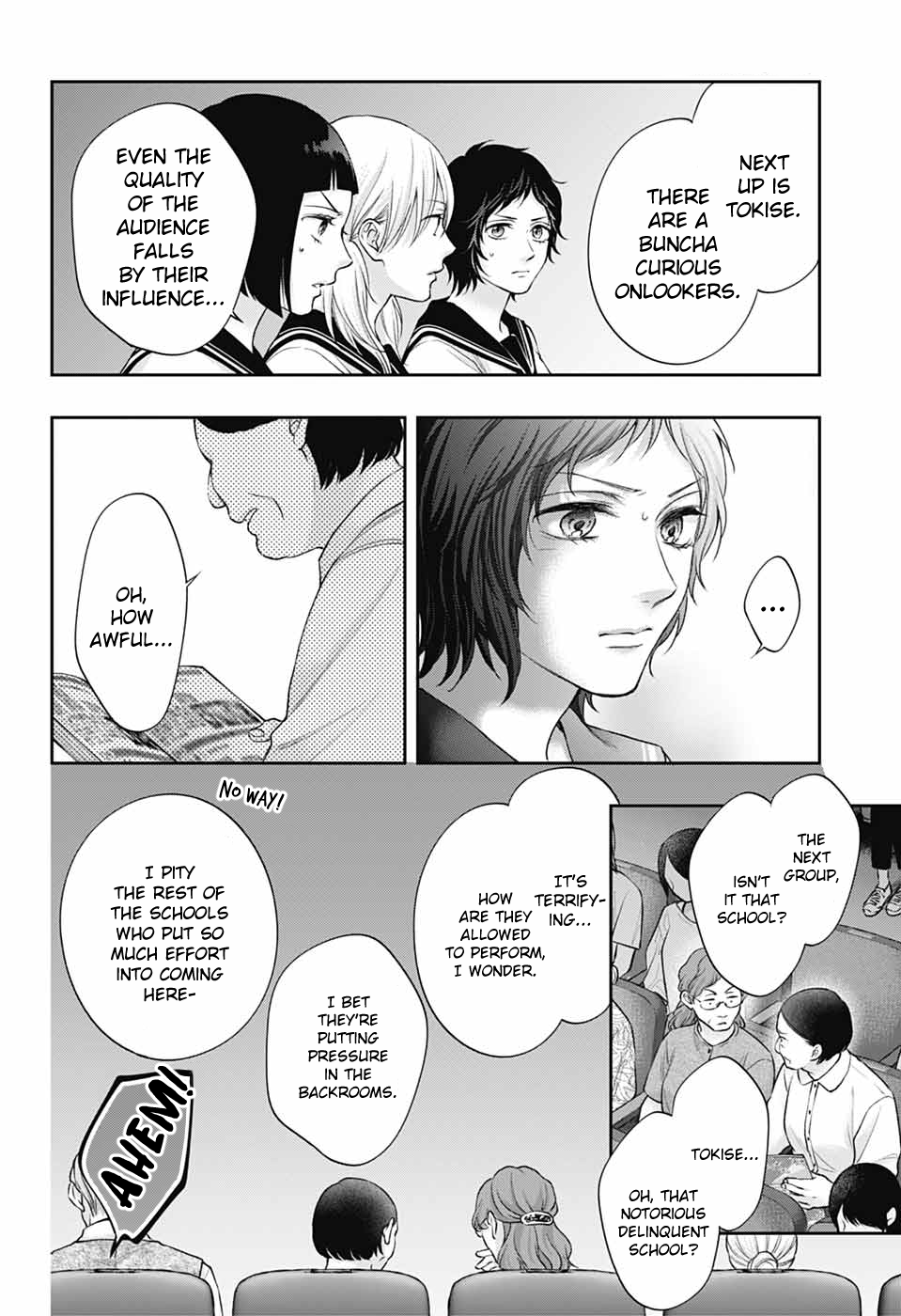 Read Kono Oto Tomare! ENGLISH Manga Online