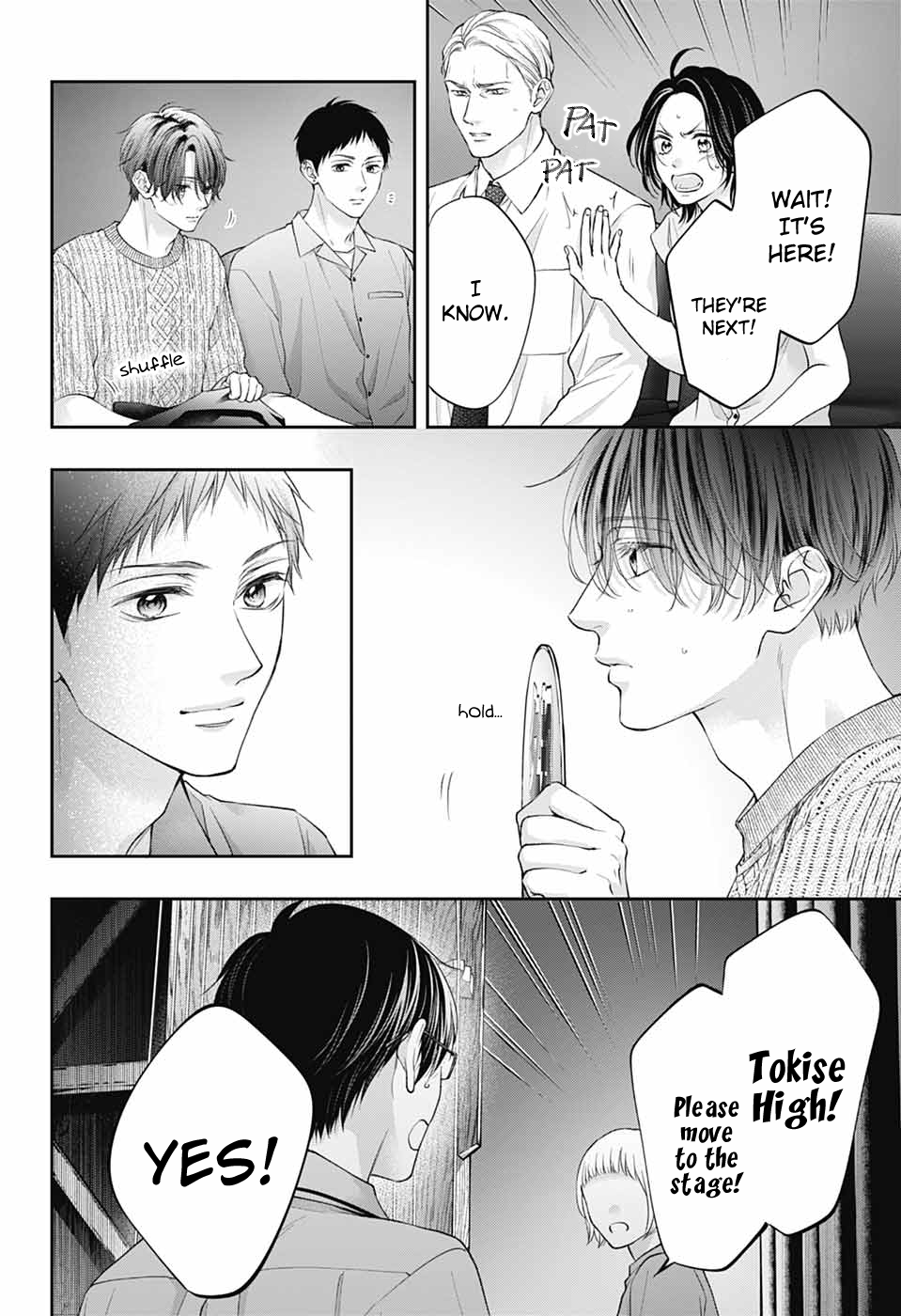 Read Kono Oto Tomare! ENGLISH Manga Online