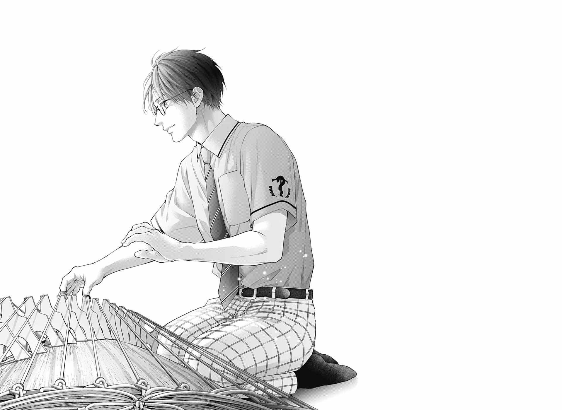 Read Kono Oto Tomare! ENGLISH Manga Online
