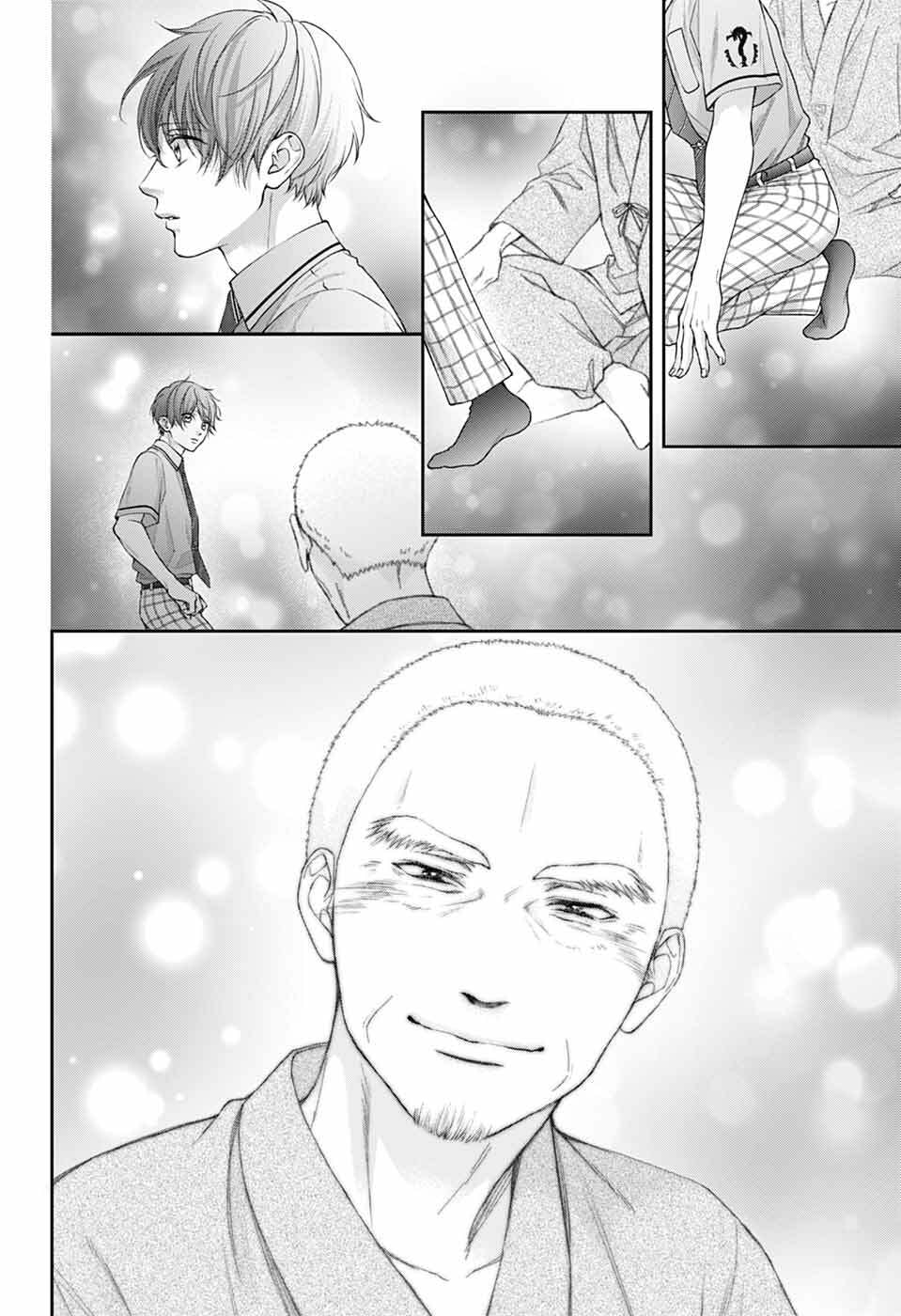 Read Kono Oto Tomare! ENGLISH Manga Online