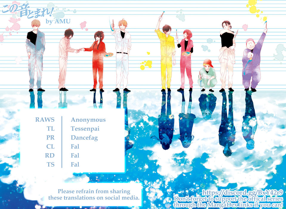 Read Kono Oto Tomare! ENGLISH Manga Online