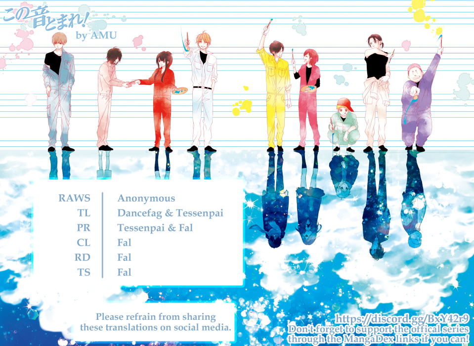 Read Kono Oto Tomare! ENGLISH Manga Online