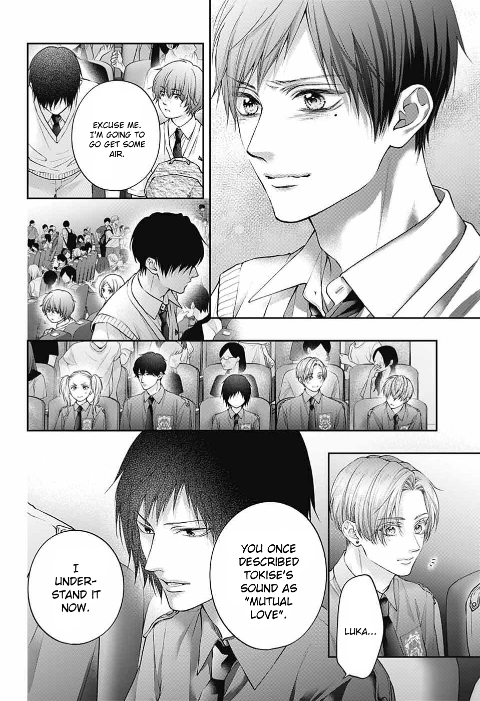 Read Kono Oto Tomare! ENGLISH Manga Online