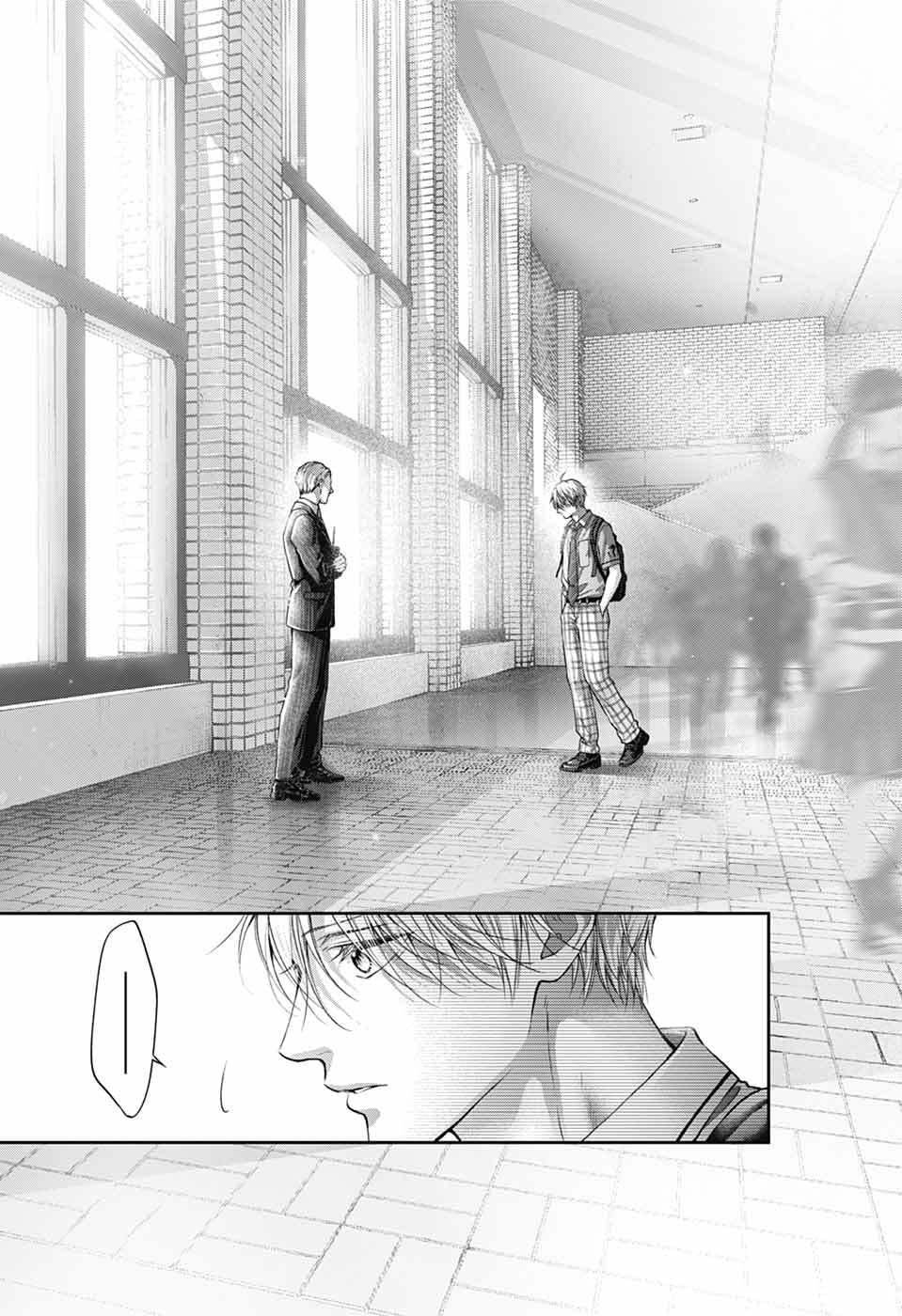 Read Kono Oto Tomare! ENGLISH Manga Online