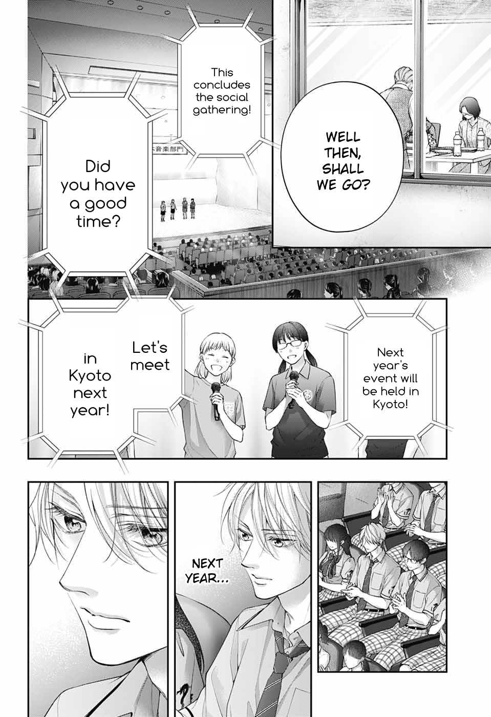 Read Kono Oto Tomare! ENGLISH Manga Online