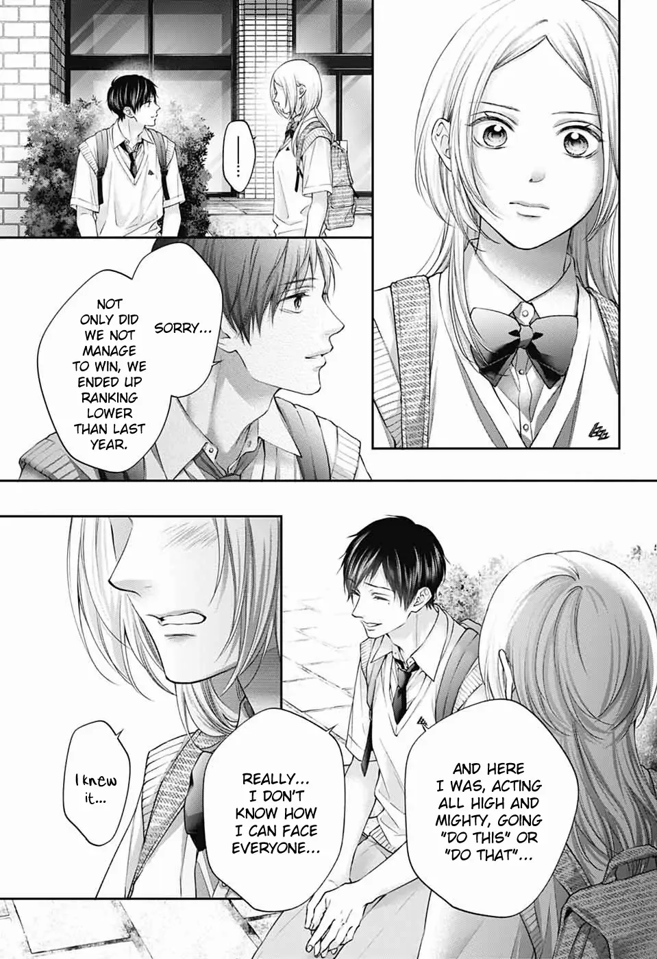 Read Kono Oto Tomare! ENGLISH Manga Online