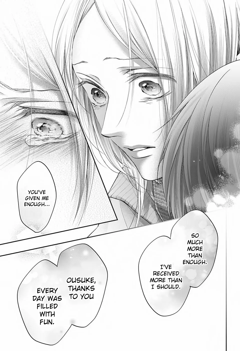 Read Kono Oto Tomare! ENGLISH Manga Online