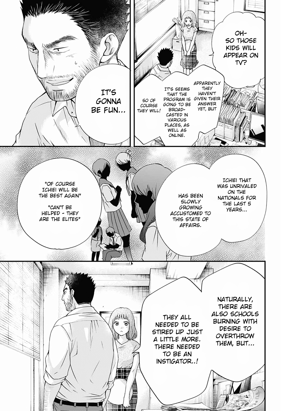 Read Kono Oto Tomare! ENGLISH Manga Online