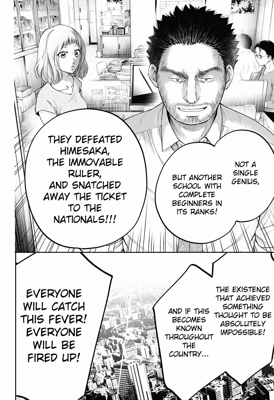 Read Kono Oto Tomare! ENGLISH Manga Online