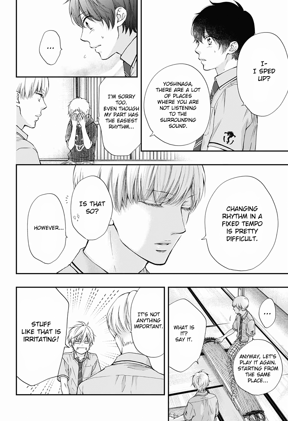 Read Kono Oto Tomare! ENGLISH Manga Online