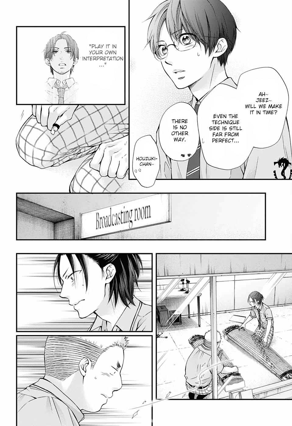 Read Kono Oto Tomare! ENGLISH Manga Online