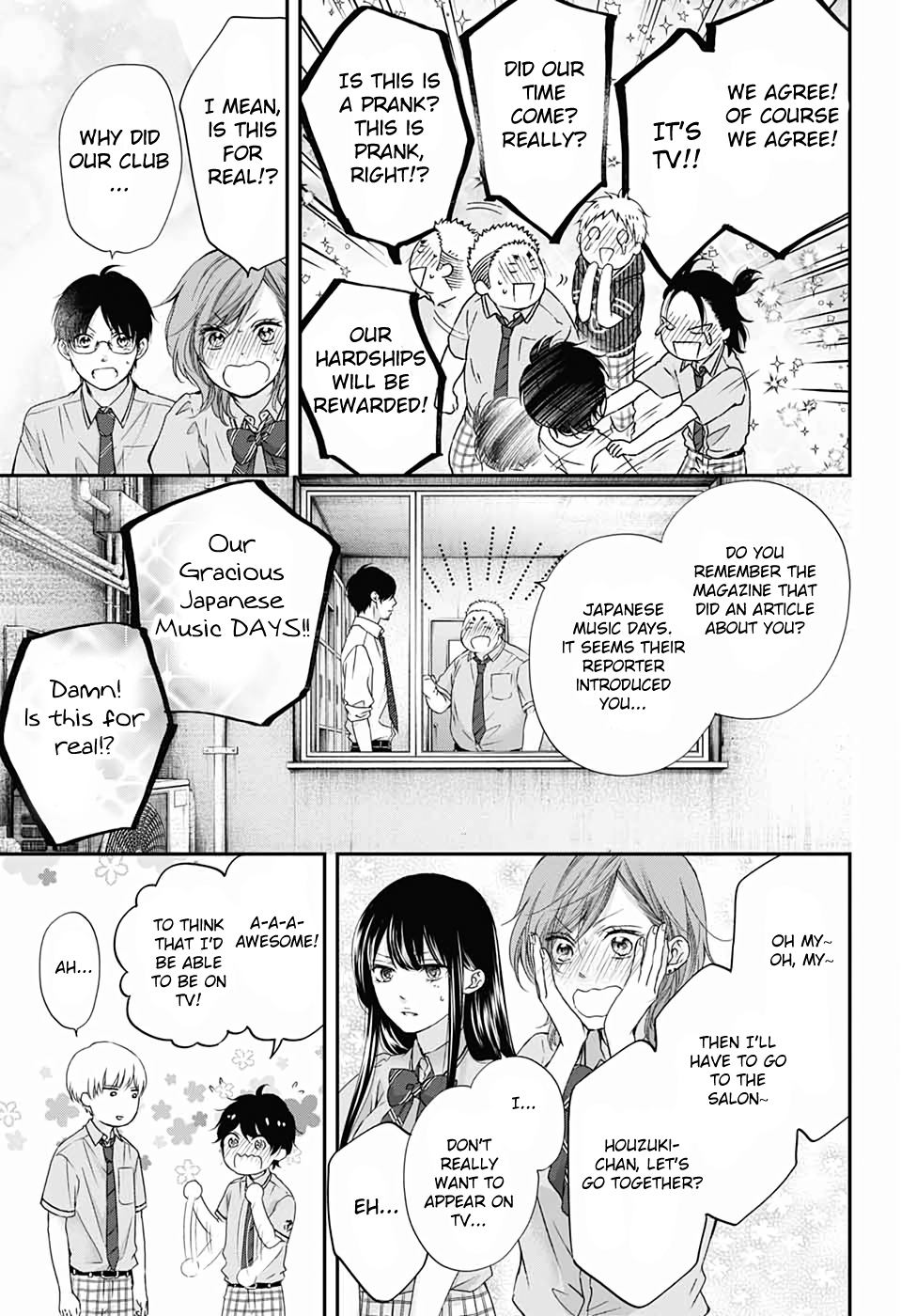 Read Kono Oto Tomare! ENGLISH Manga Online