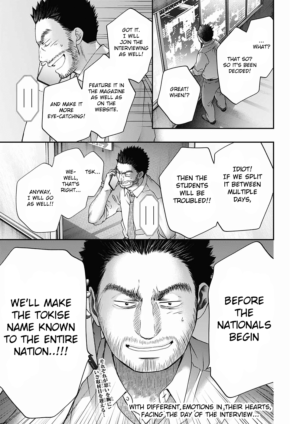 Read Kono Oto Tomare! ENGLISH Manga Online