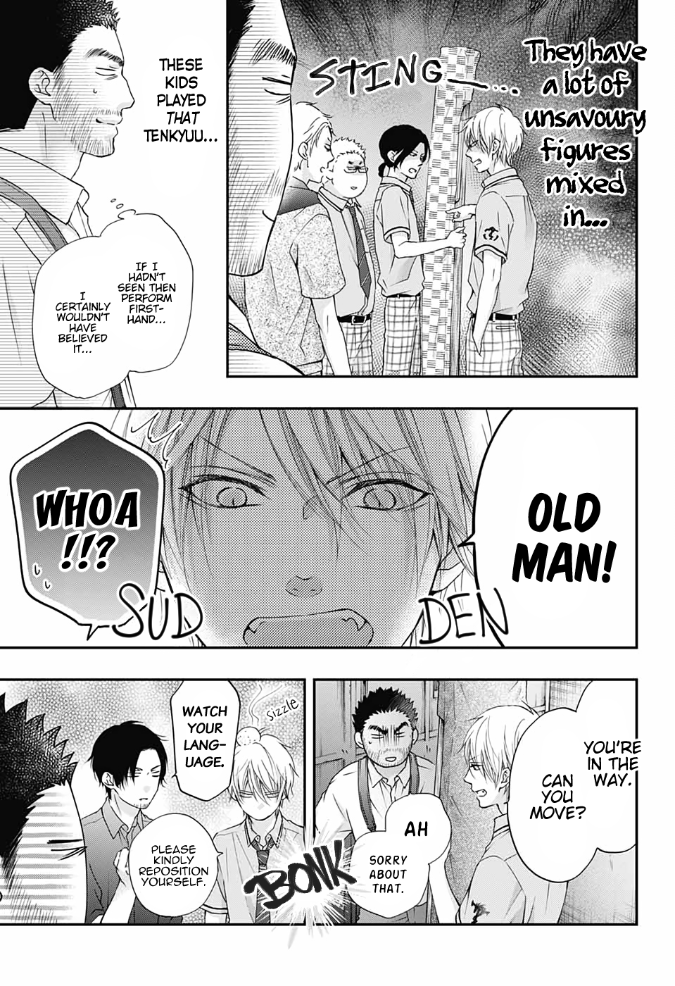 Read Kono Oto Tomare! ENGLISH Manga Online