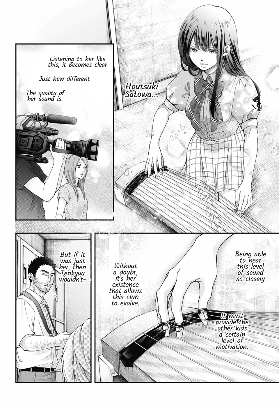 Read Kono Oto Tomare! ENGLISH Manga Online