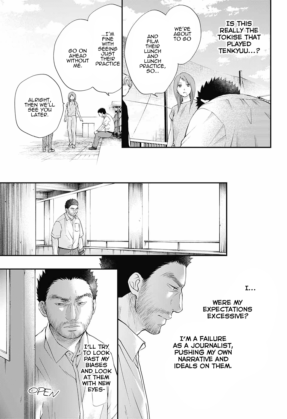 Read Kono Oto Tomare! ENGLISH Manga Online