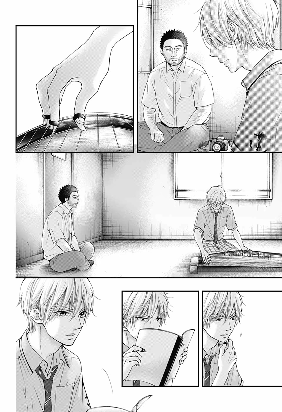 Read Kono Oto Tomare! ENGLISH Manga Online