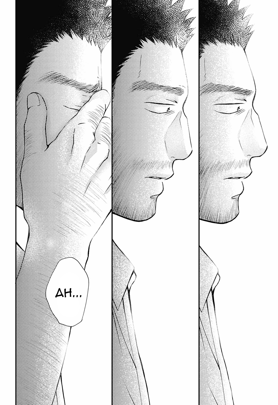 Read Kono Oto Tomare! ENGLISH Manga Online