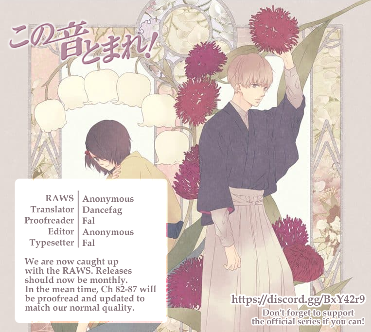 Read Kono Oto Tomare! ENGLISH Manga Online