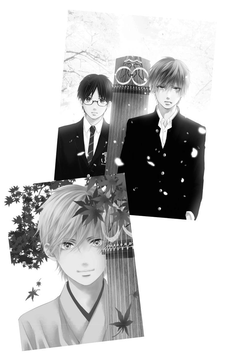 Read Kono Oto Tomare! ENGLISH Manga Online