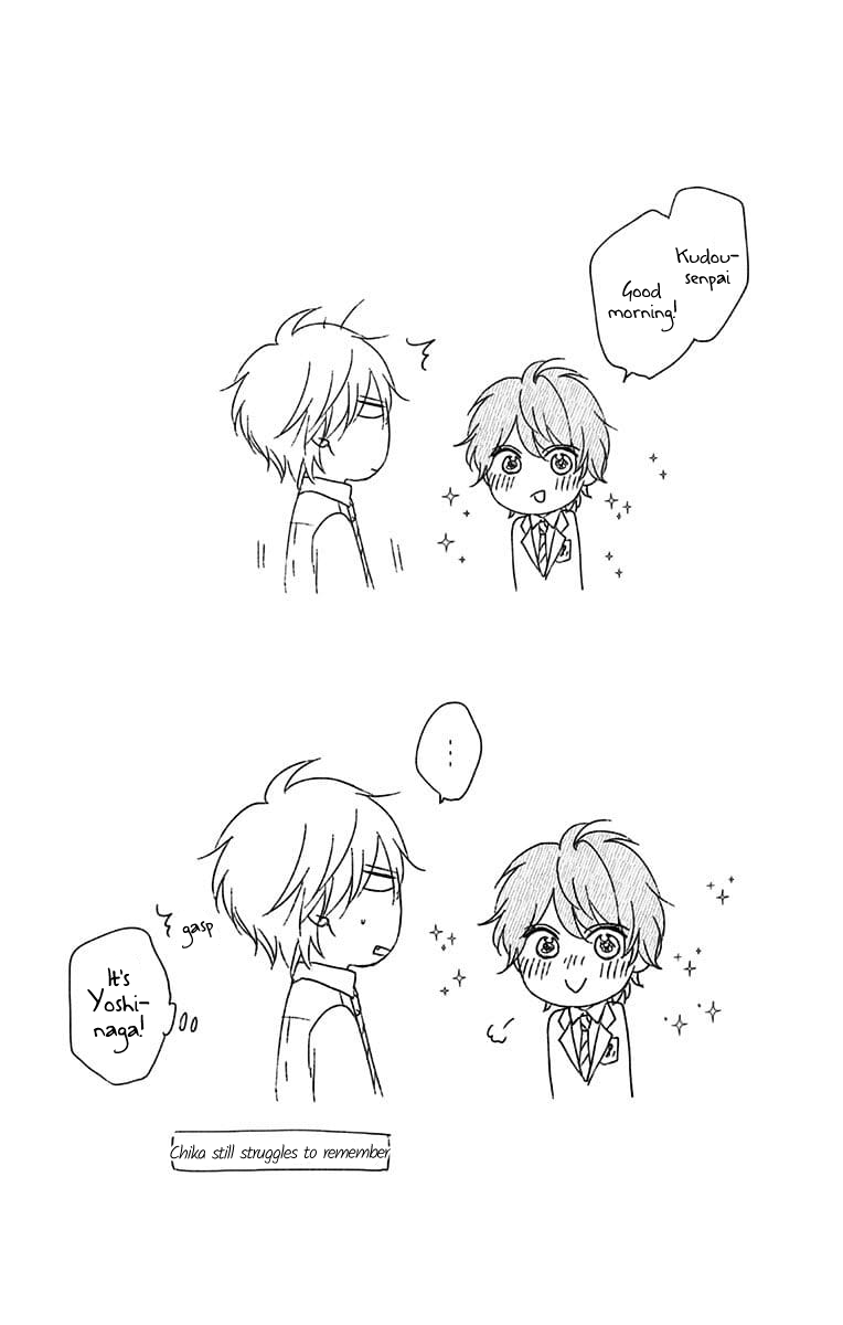 Read Kono Oto Tomare! ENGLISH Manga Online